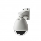 360 Degree Pan Tilt Indoor/Outdoor Weatherproof